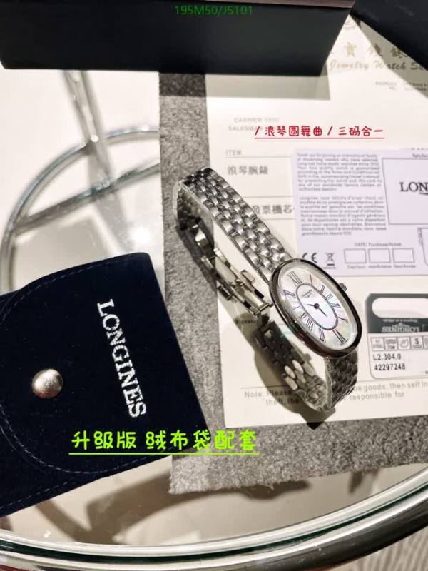 Watch-4A Quality-LONGINES Code: JS101 $: 195USD