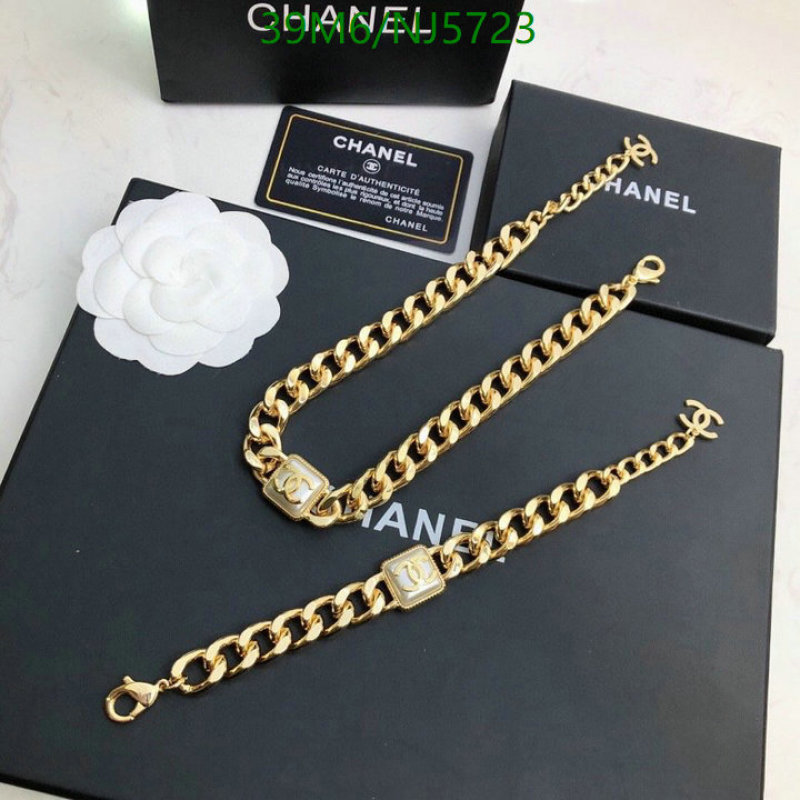 Jewelry-Chanel Code: NJ5723