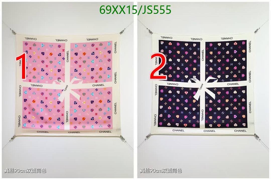 Scarf-Chanel Code: JS555 $: 69USD
