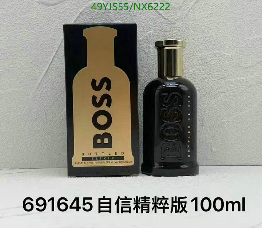 Perfume-BOSS Code: NX6222 $: 49USD