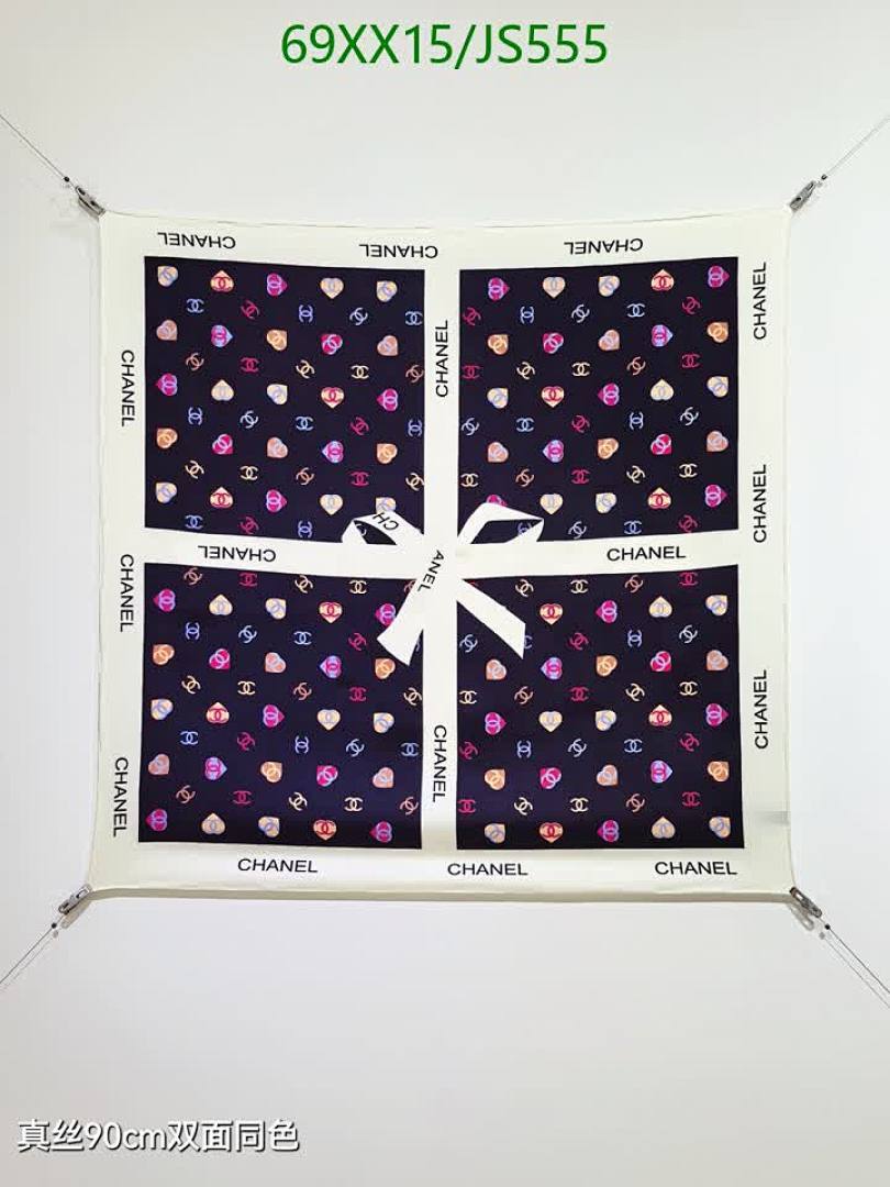 Scarf-Chanel Code: JS555 $: 69USD