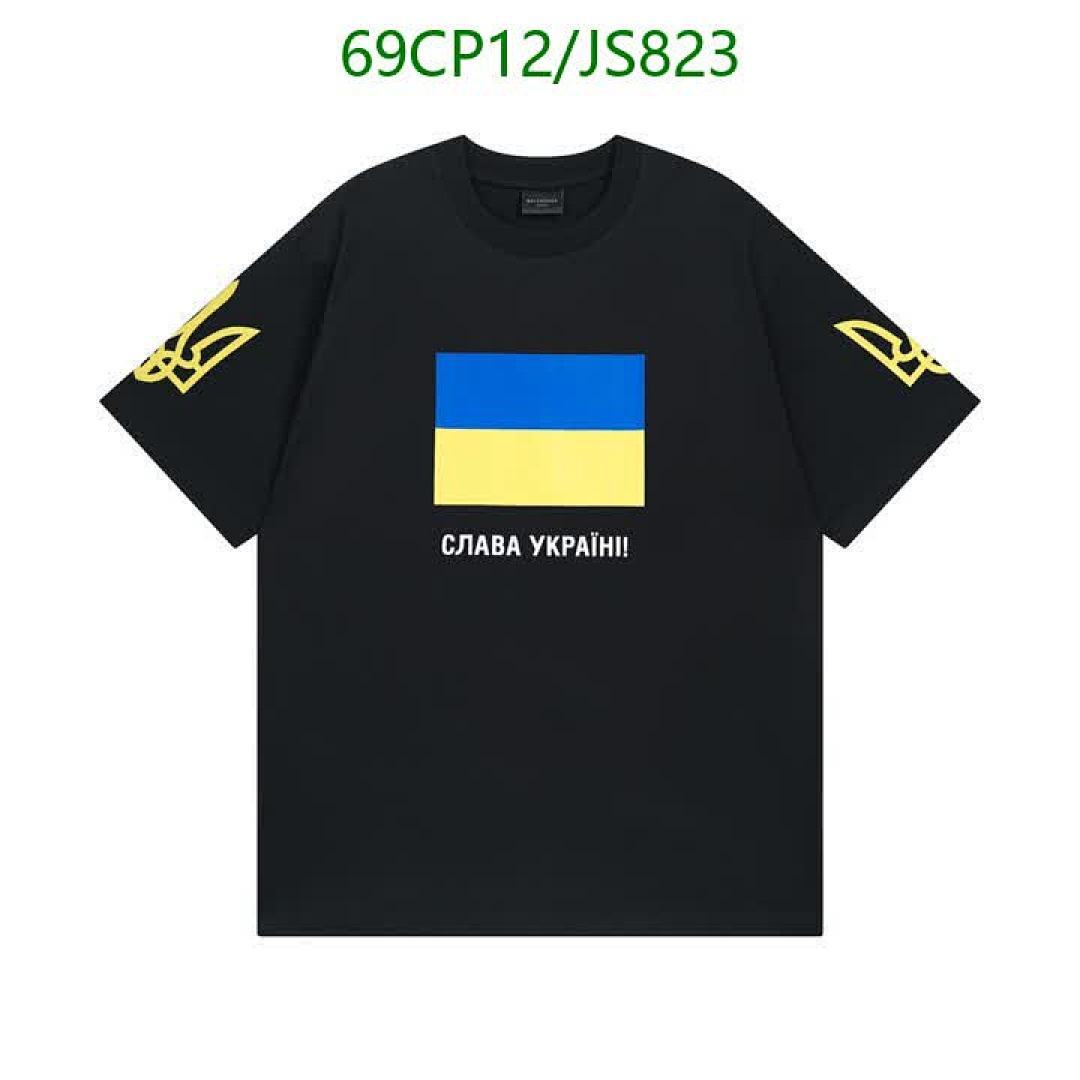 Clothing-Balenciaga Code: JS823 $: 69USD