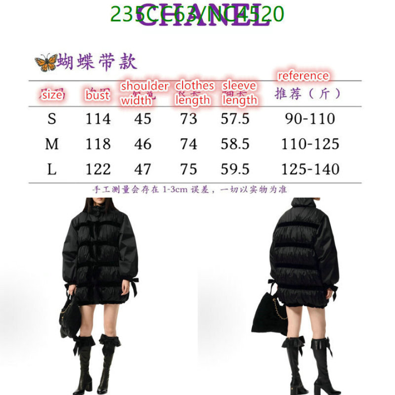 Down jacket Women-Chanel Code: NC4520 $: 235USD