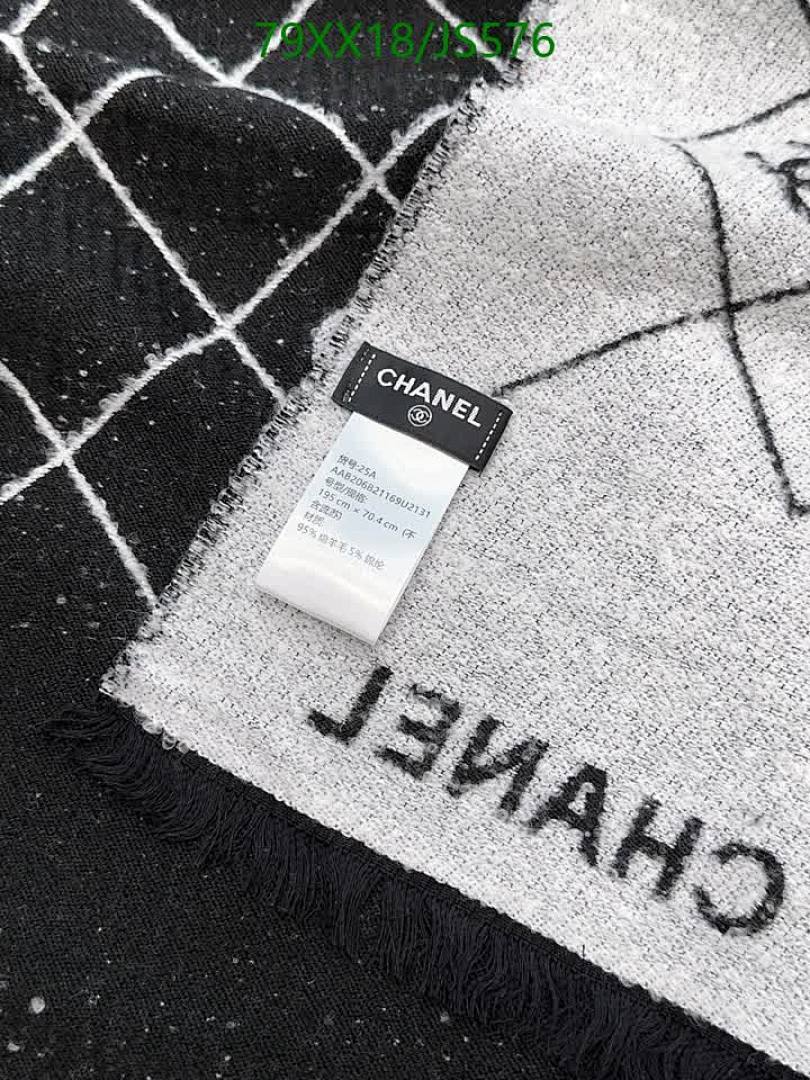 Scarf-Chanel Code: JS576 $: 79USD