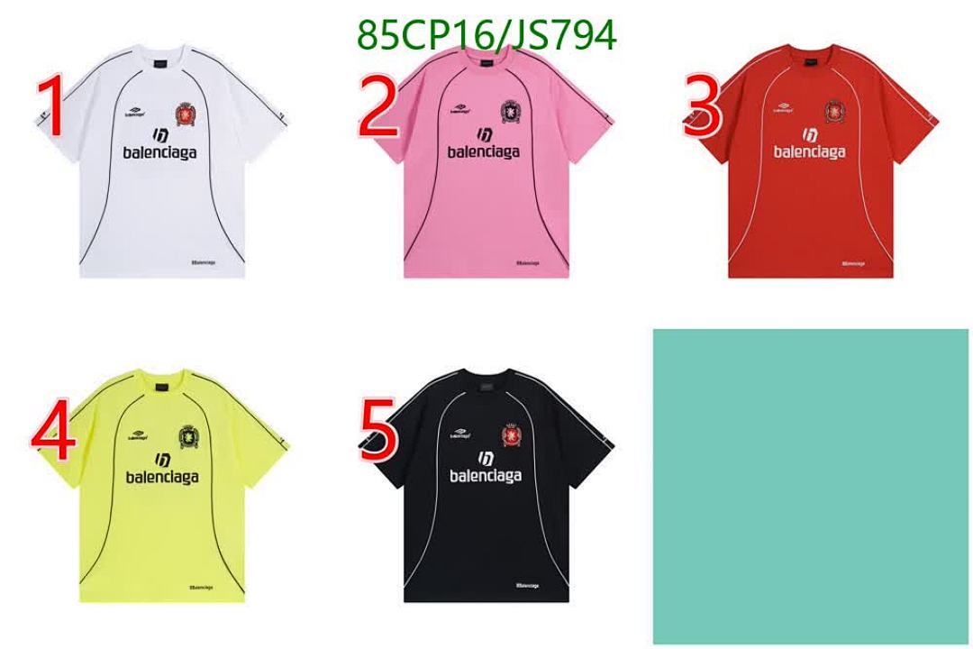 Clothing-Balenciaga Code: JS794 $: 85USD