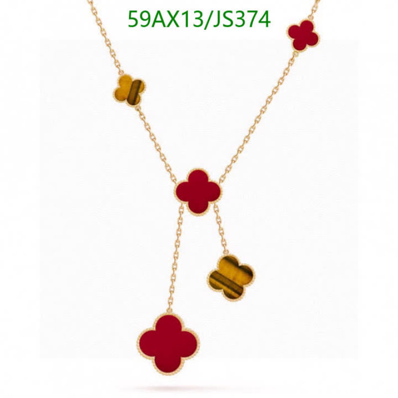 Jewelry-Van Cleef & Arpels Code: JS374 $: 59USD