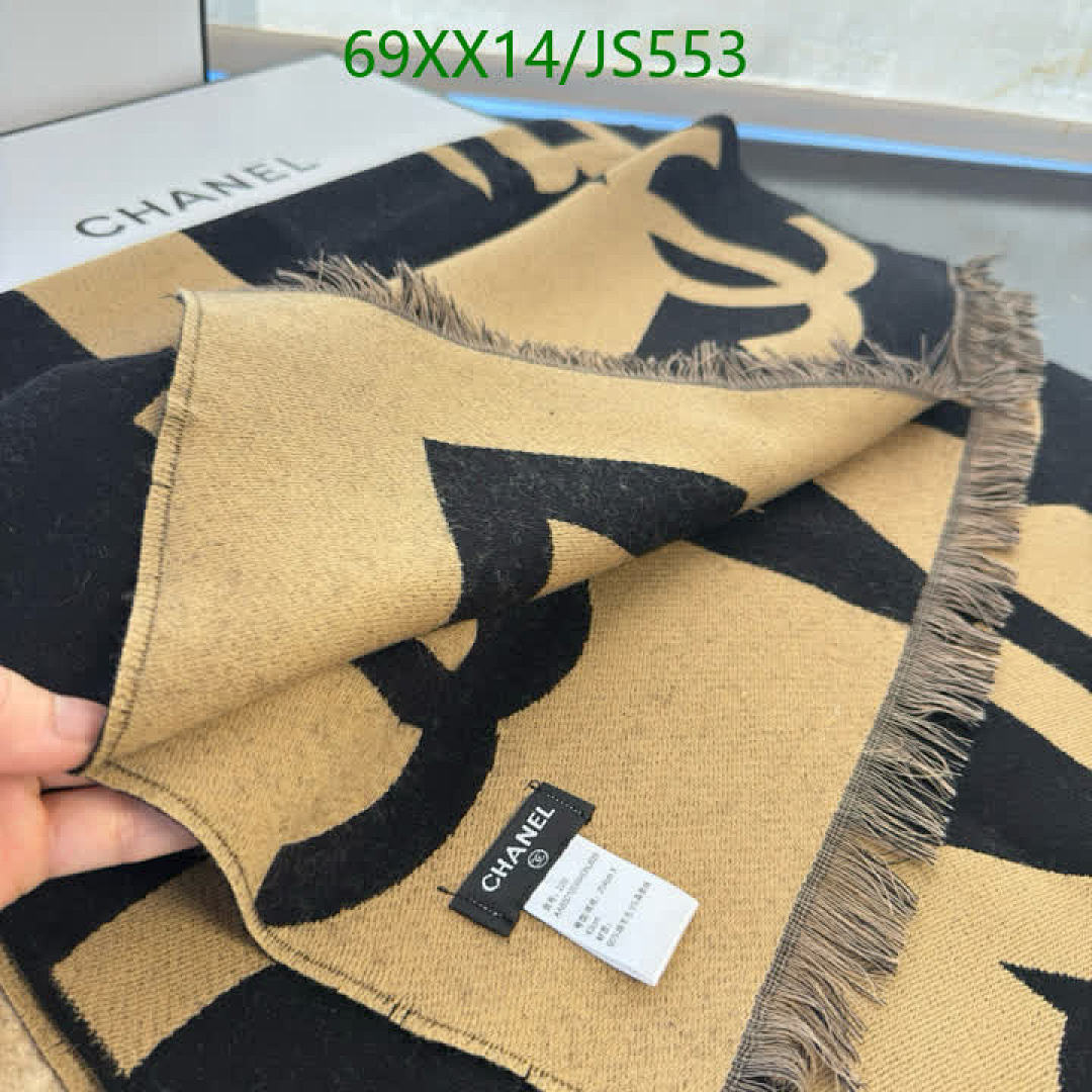 Scarf-Chanel Code: JS553 $: 69USD