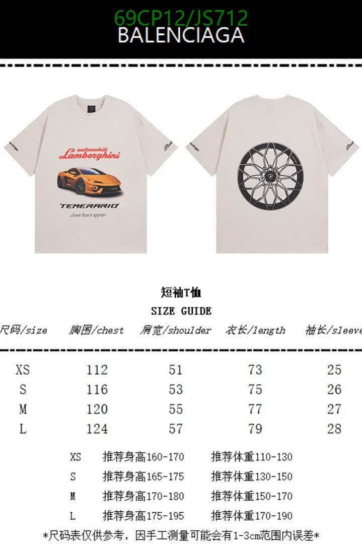 Clothing-Balenciaga Code: JS712 $: 69USD