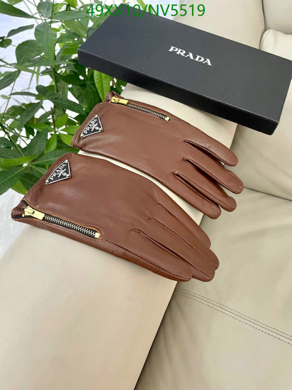 Gloves-Prada Code: NV5519 $: 49USD