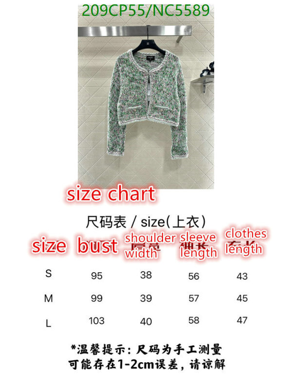 Clothing-Chanel Code: NC5589 $: 209USD