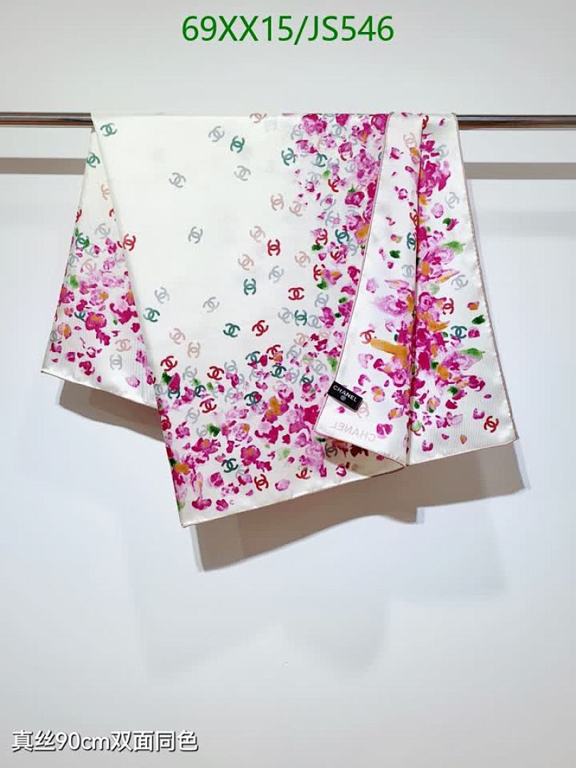 Scarf-Chanel Code: JS546 $: 69USD