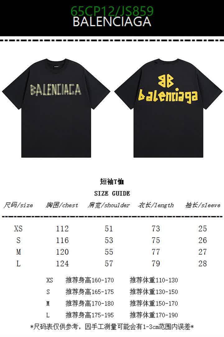 Clothing-Balenciaga Code: JS859 $: 65USD