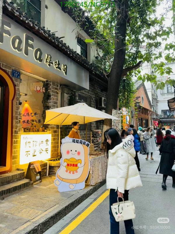 Down jacket Women-Moncler Code: NC5713 $: 179USD