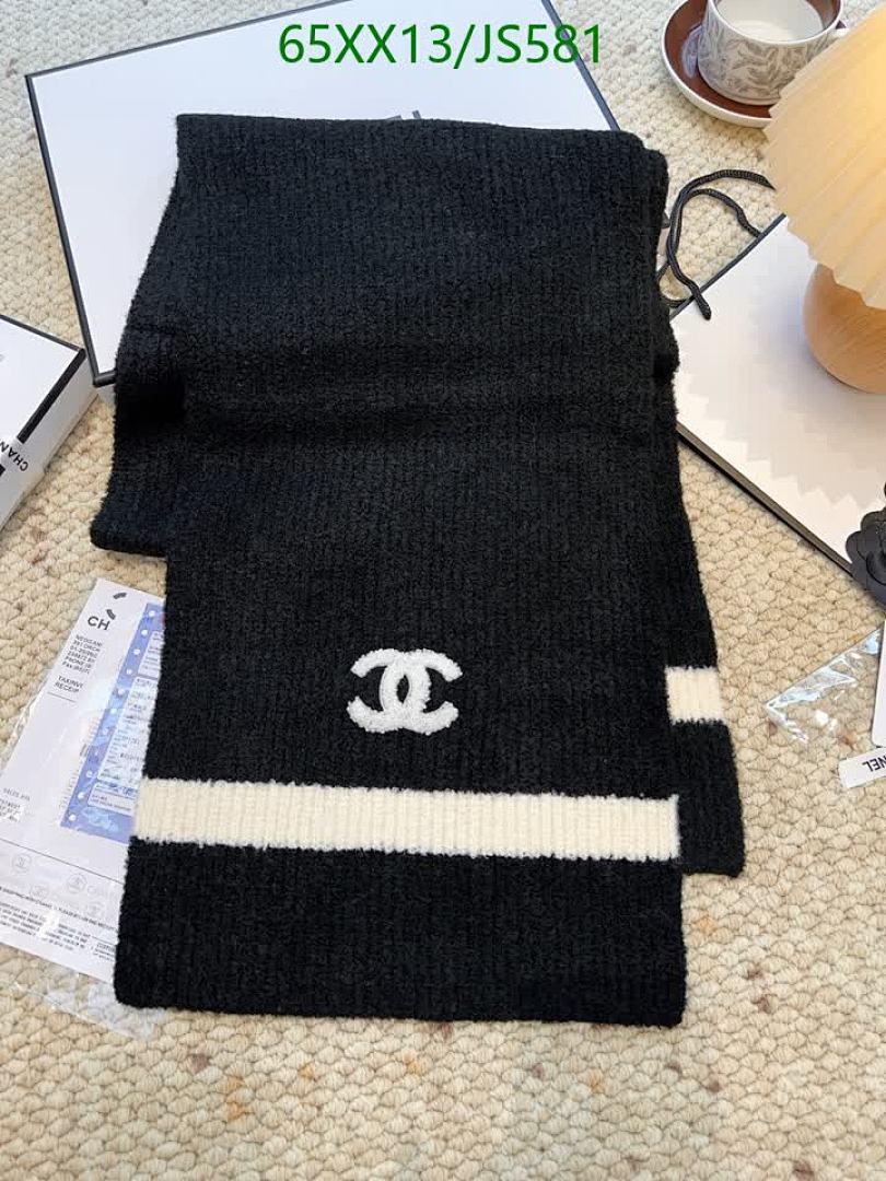 Scarf-Chanel Code: JS581 $: 65USD