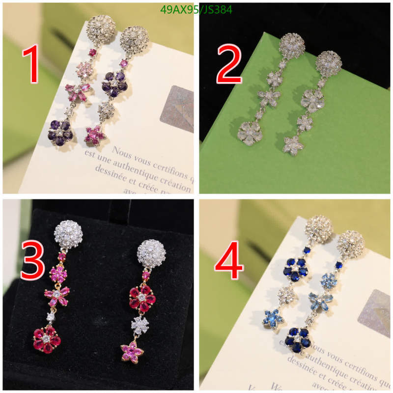 Jewelry-Van Cleef & Arpels Code: JS384 $: 49USD