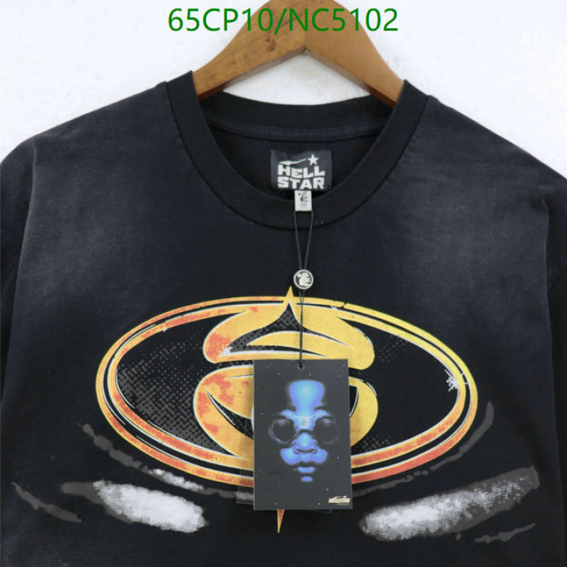 Clothing-Hellstar Code: NC5102 $: 65USD