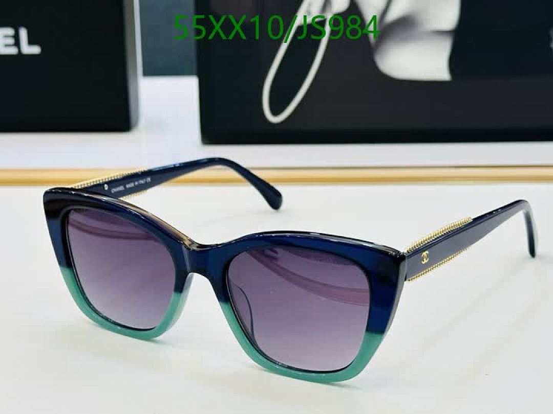 Glasses-Chanel Code: JS984 $: 55USD
