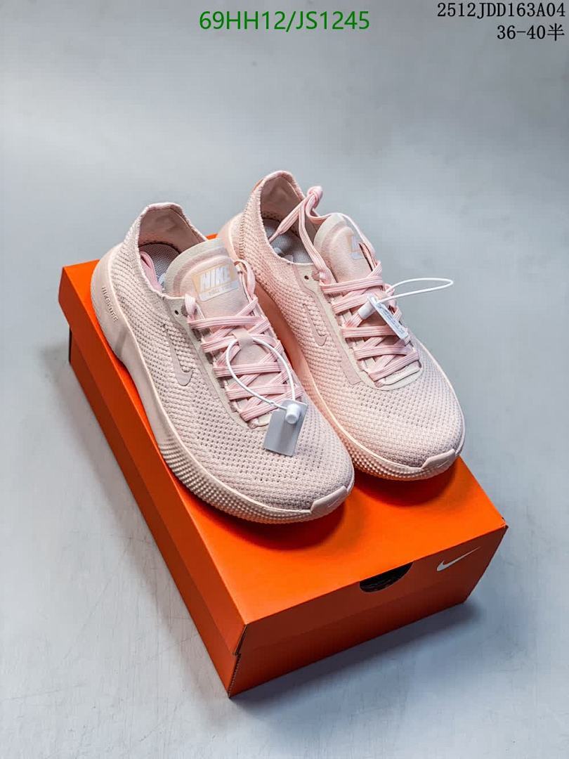 Women Shoes-NIKE Code: JS1245 $: 69USD