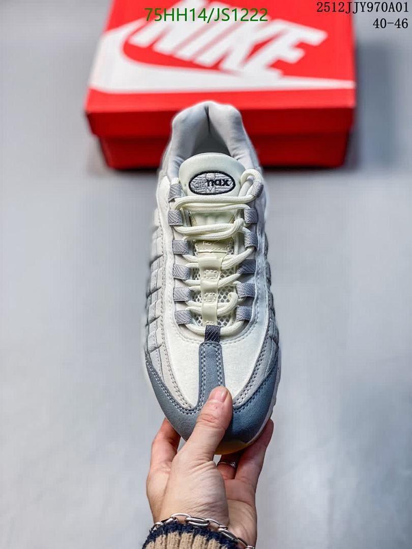Men shoes-Nike Code: JS1222 $: 75USD
