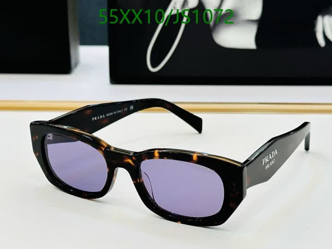 Glasses-Prada Code: JS1072 $: 55USD