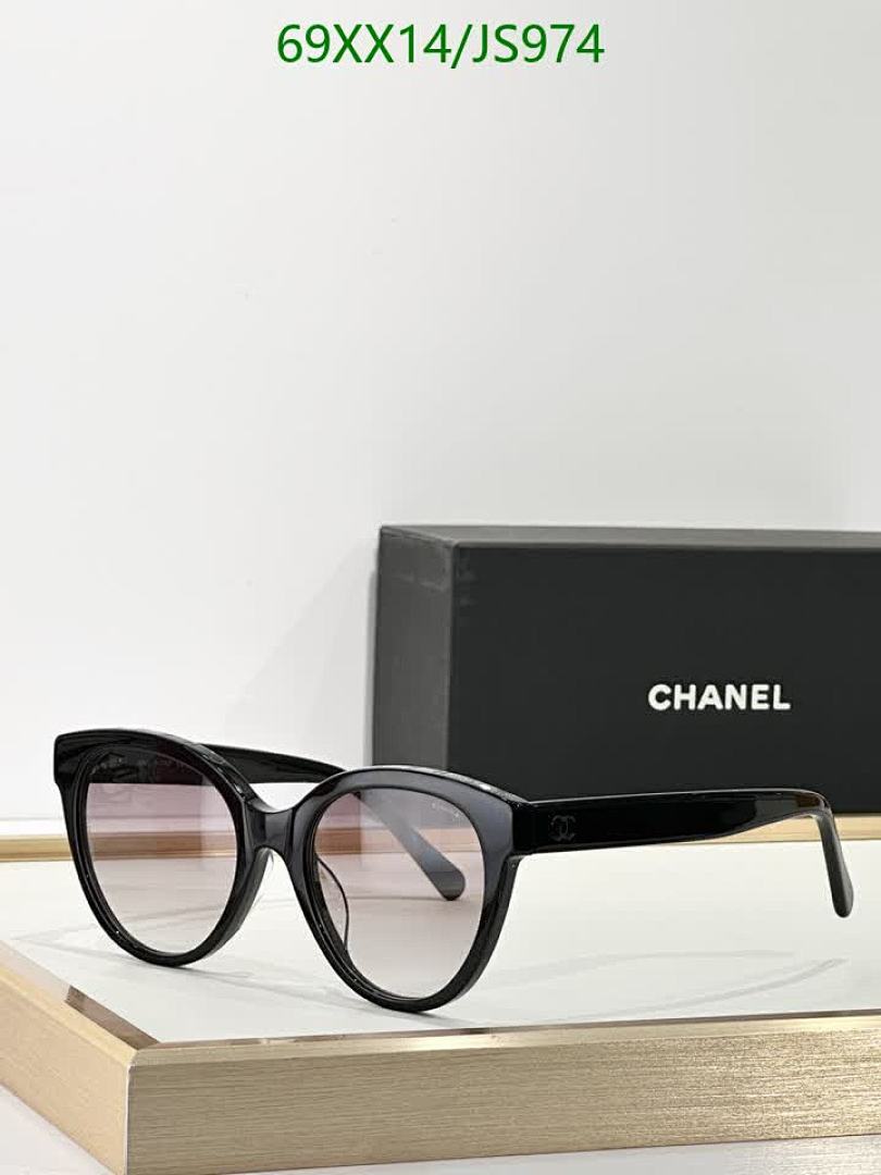 Glasses-Chanel Code: JS974 $: 69USD