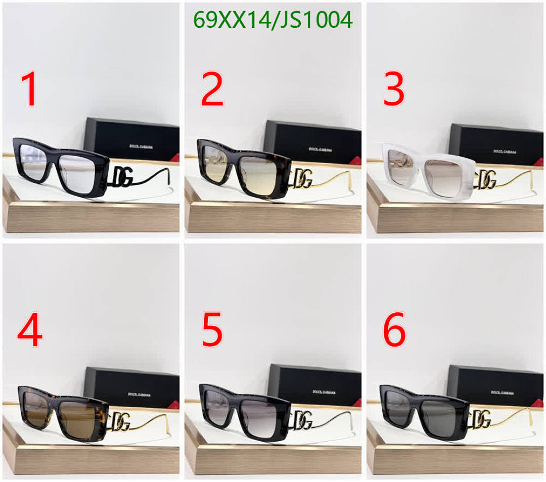 Glasses-D&G Code: JS1004 $: 69USD