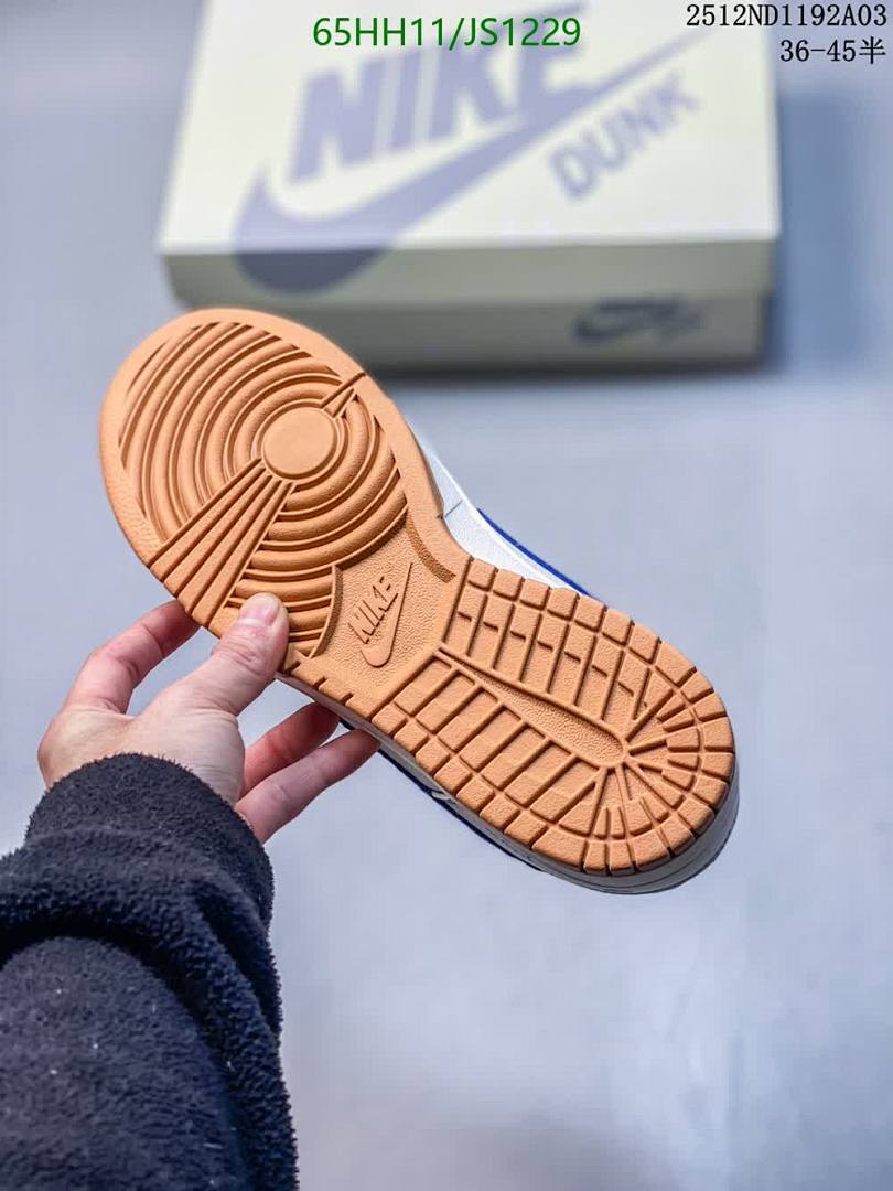 Men shoes-Nike Code: JS1229 $: 65USD