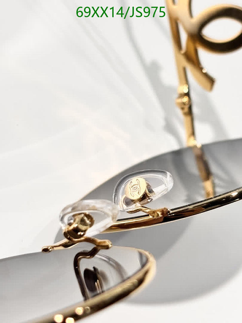 Glasses-Chanel Code: JS975 $: 69USD