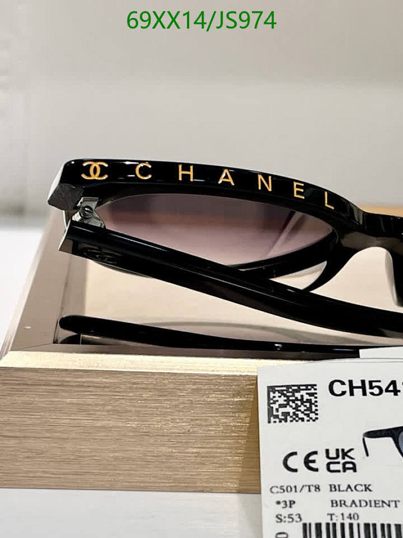 Glasses-Chanel Code: JS974 $: 69USD