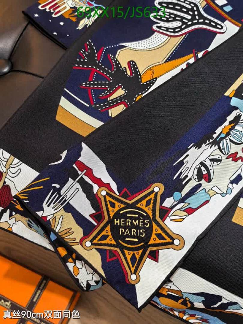 Scarf-Hermes Code: JS633 $: 69USD