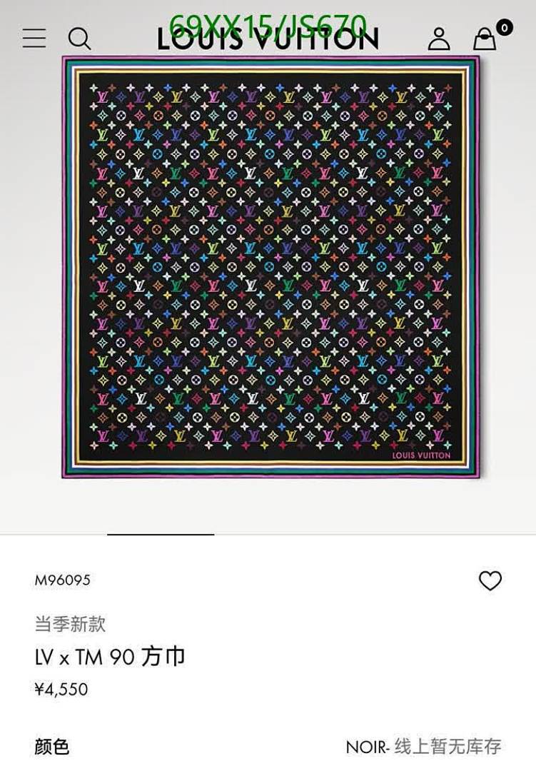 Scarf-LV Code: JS670 $: 69USD