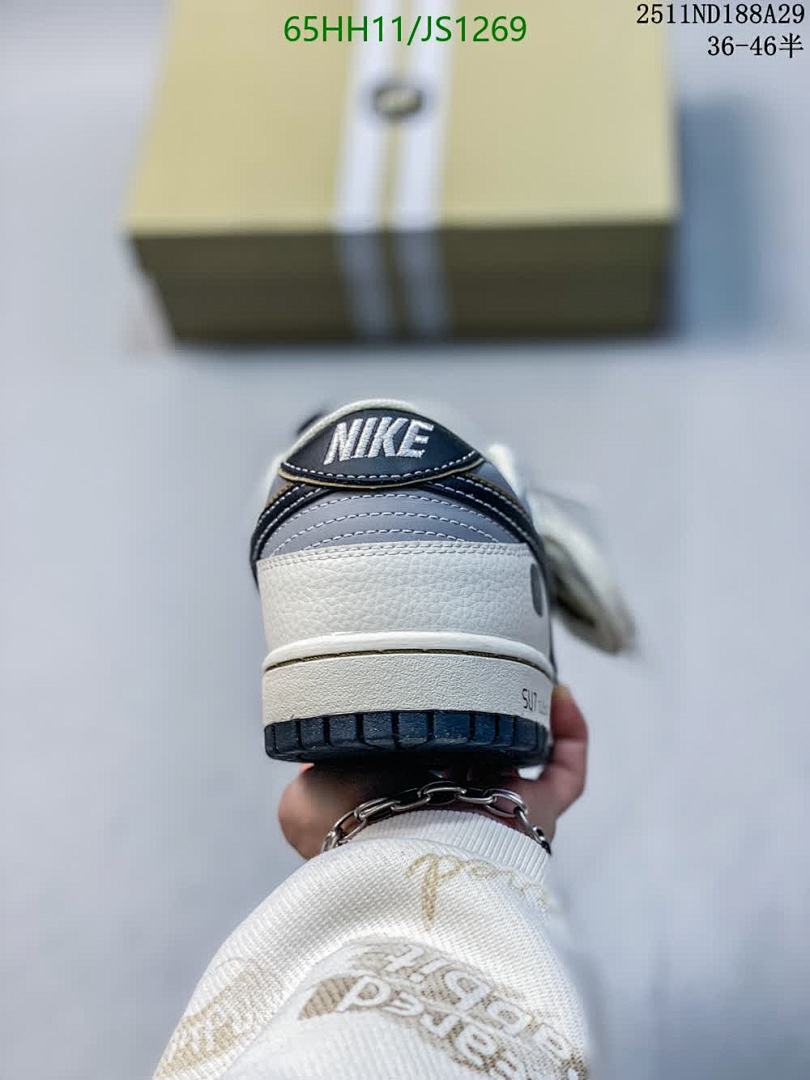 Women Shoes-NIKE Code: JS1269 $: 65USD