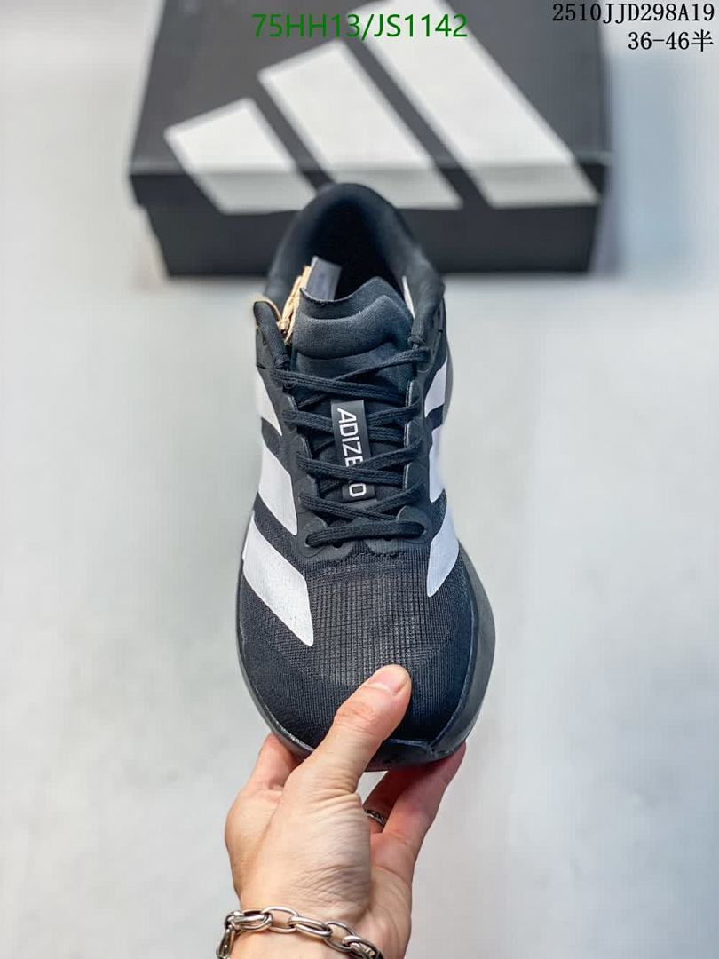 Men shoes-Adidas Code: JS1142 $: 75USD