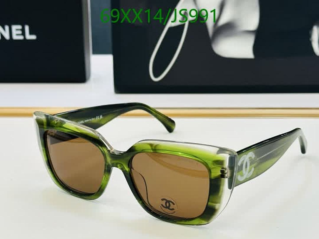 Glasses-Chanel Code: JS991 $: 69USD