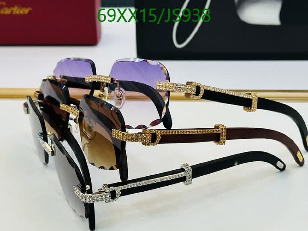 Glasses-Cartier Code: JS938 $: 69USD