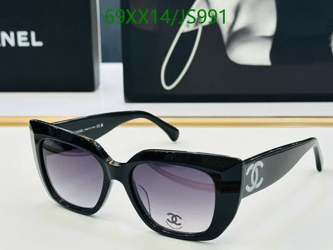 Glasses-Chanel Code: JS991 $: 69USD