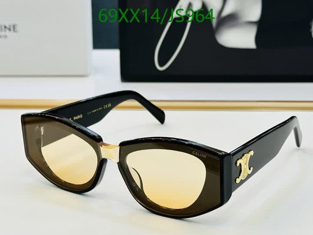Glasses-Celine Code: JS964 $: 69USD