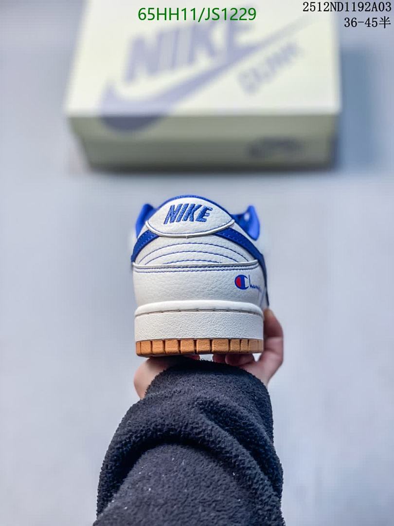 Men shoes-Nike Code: JS1229 $: 65USD