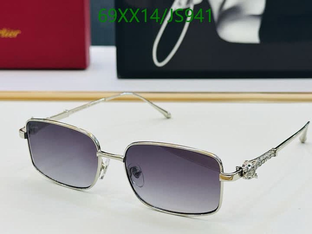 Glasses-Cartier Code: JS941 $: 69USD