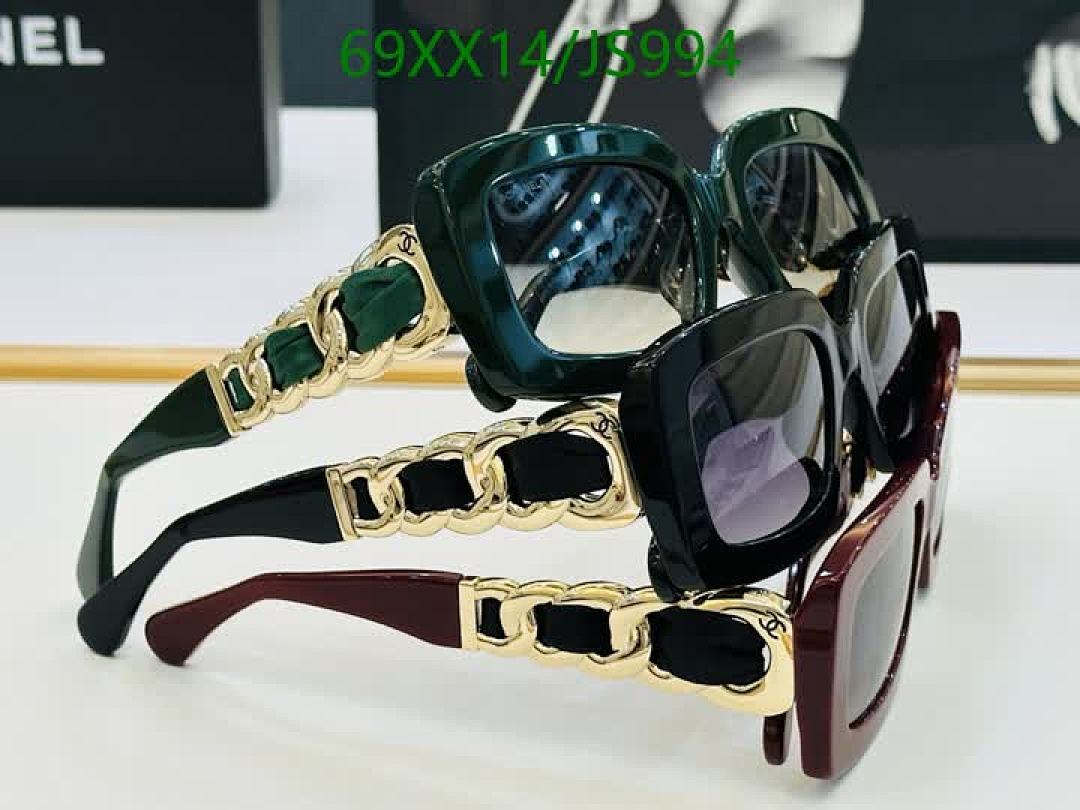 Glasses-Chanel Code: JS994 $: 69USD