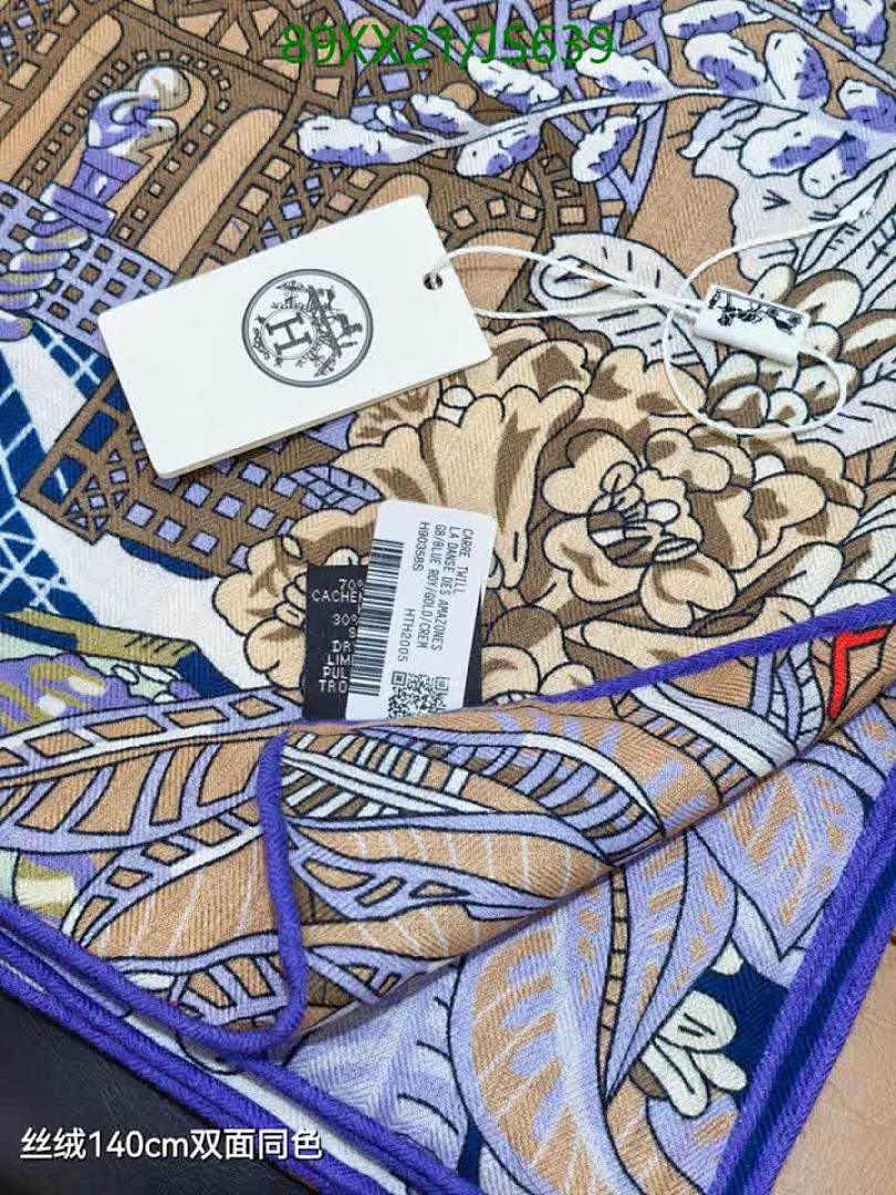 Scarf-Hermes Code: JS639 $: 89USD