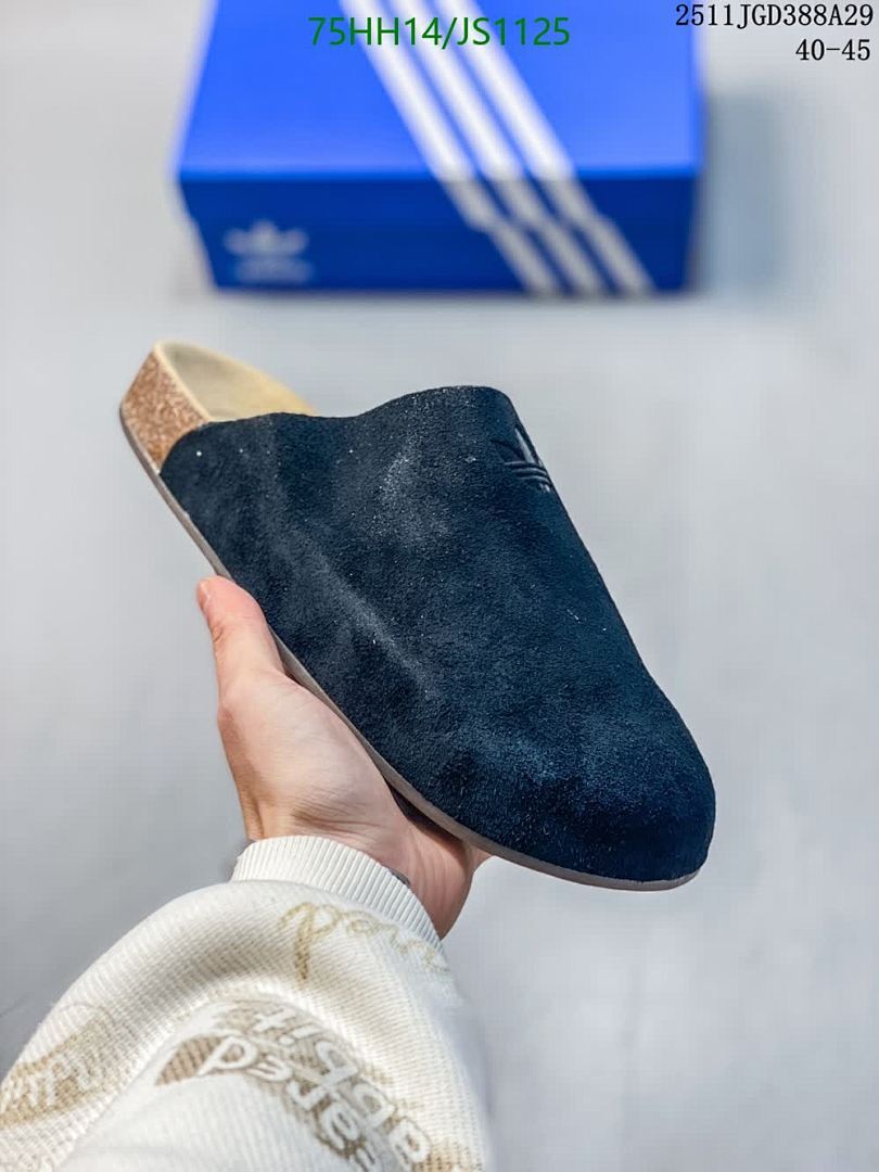 Men shoes-Adidas Code: JS1125 $: 75USD