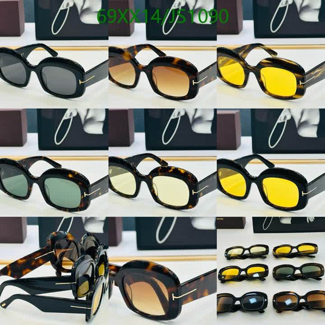 Glasses-Tom Ford Code: JS1090 $: 69USD