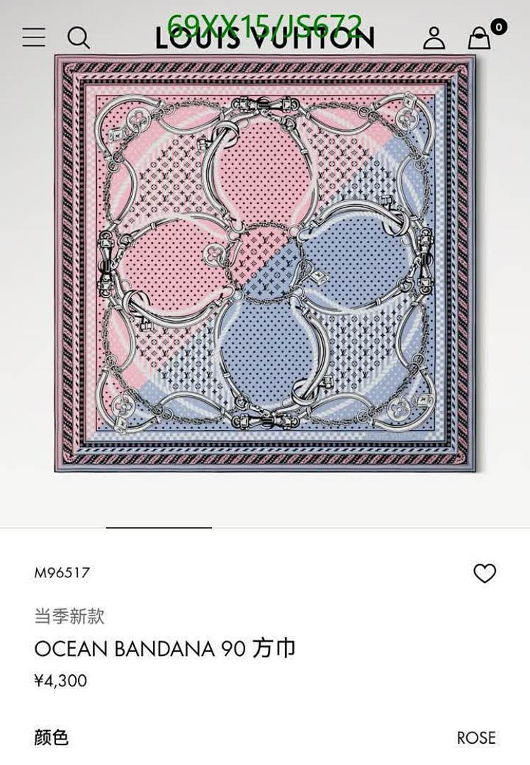 Scarf-LV Code: JS672 $: 69USD