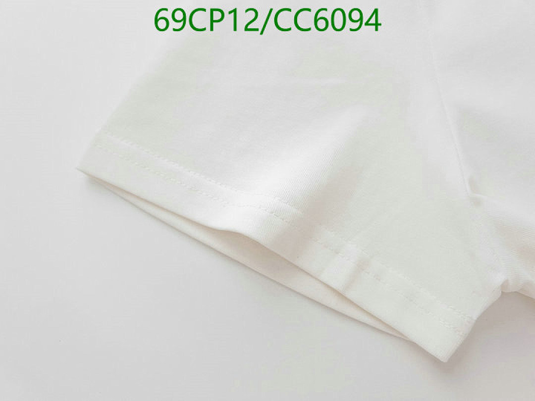 Clothing-Dior Code: CC6094 $: 69USD