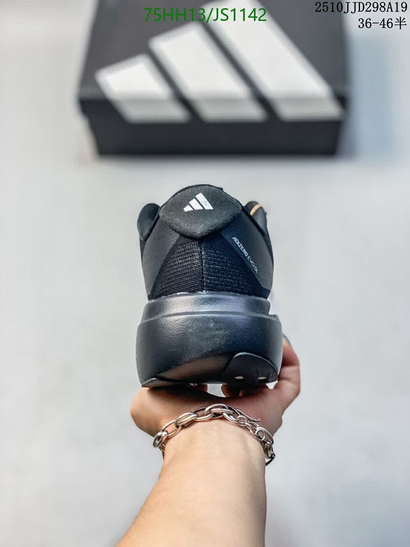 Men shoes-Adidas Code: JS1142 $: 75USD