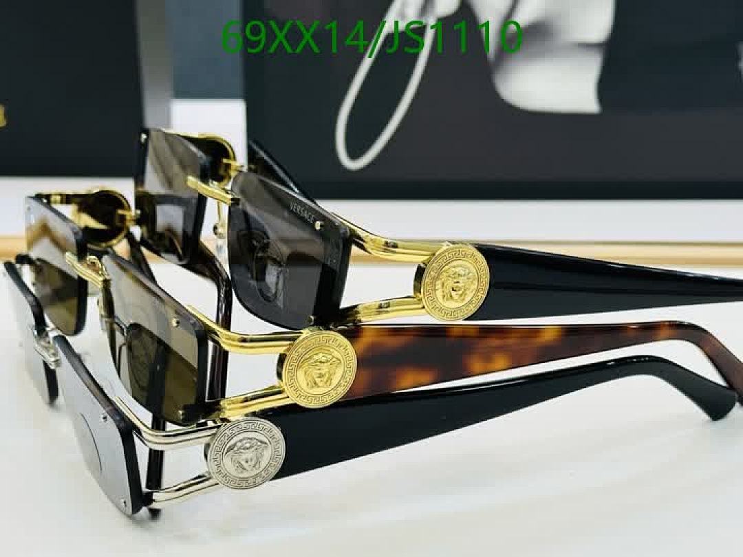 Glasses-Versace Code: JS1110 $: 69USD