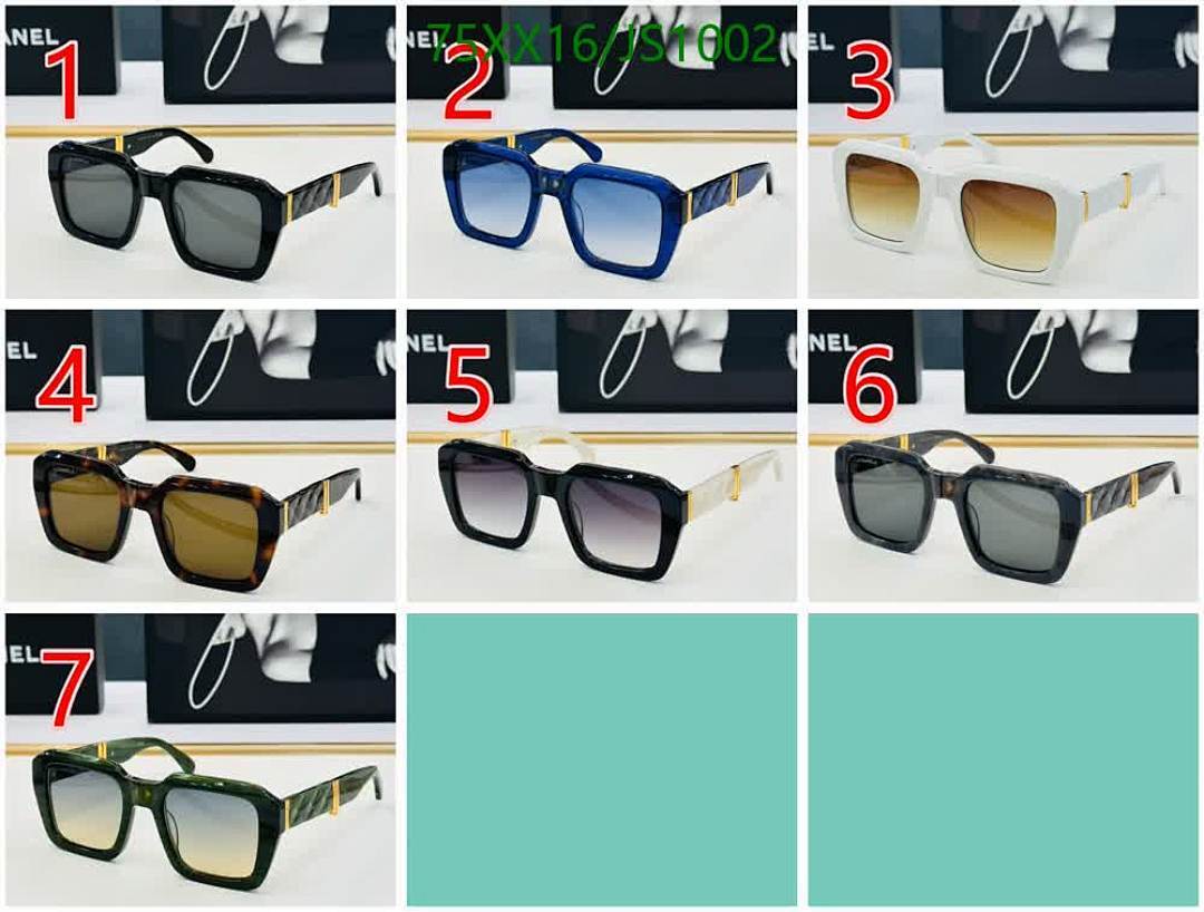 Glasses-Chanel Code: JS1002 $: 75USD