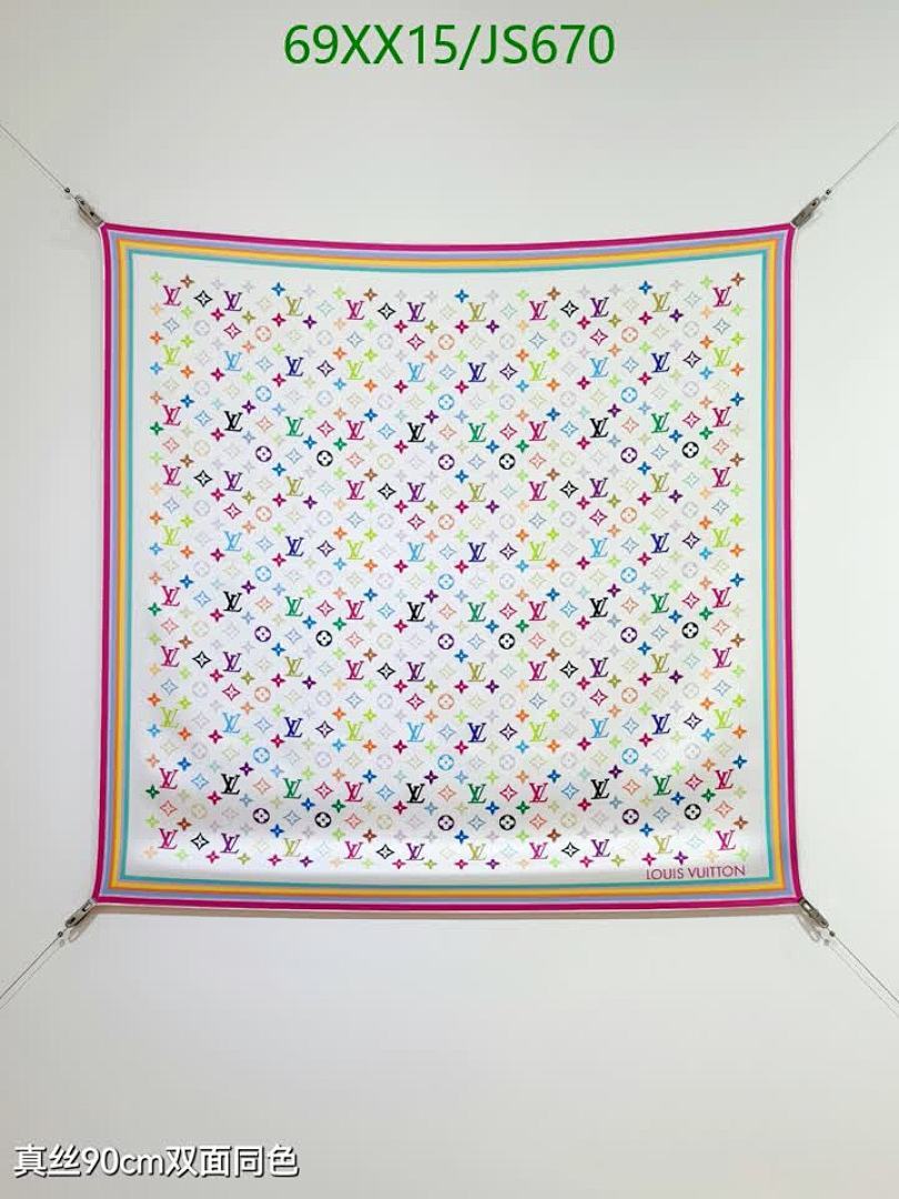 Scarf-LV Code: JS670 $: 69USD