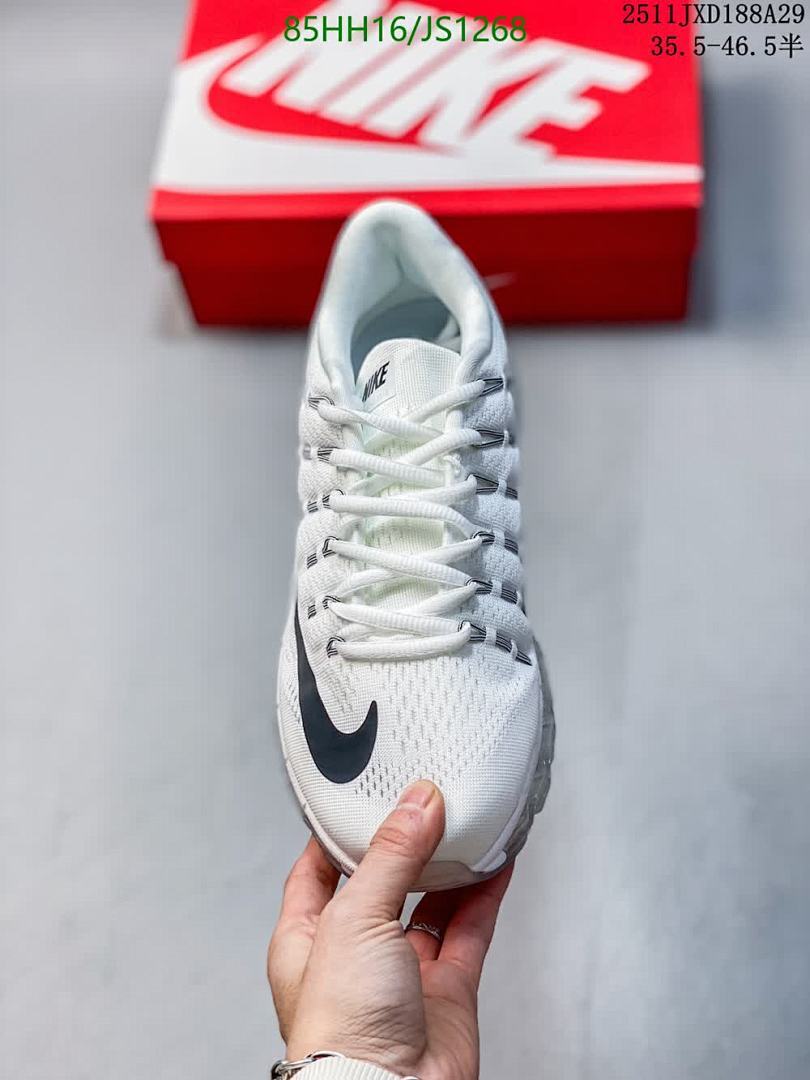 Men shoes-Nike Code: JS1268 $: 85USD